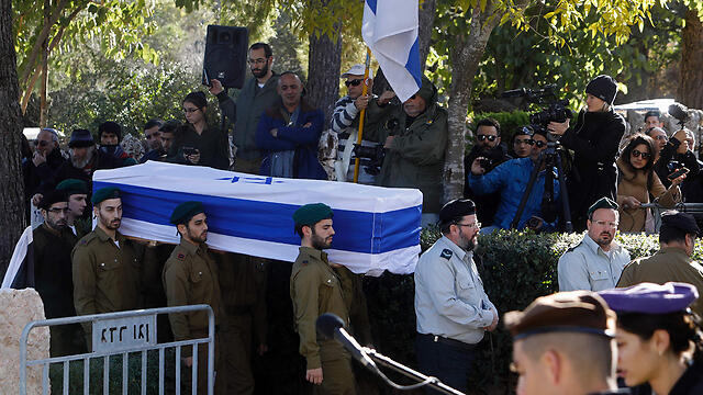Funeral of Shir Hajaj killed in a terror attack in Jerusalem (Photo: AFP) (צילום: AFP) Funeral of Shir Hajaj killed in a terror attack in Jerusalem (Photo: AFP)