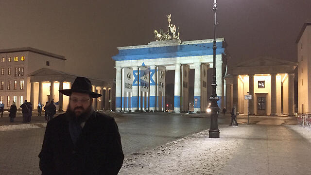 Rabbi Yehuda Teichtal