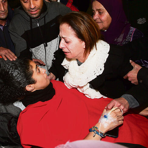 Ruwa Mansour returns home (Photo: Yariv Katz)nullnull Ruwa Mansour returns home (Photo: Yariv Katz)