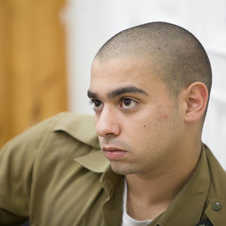 Sgt. Elor Azaria