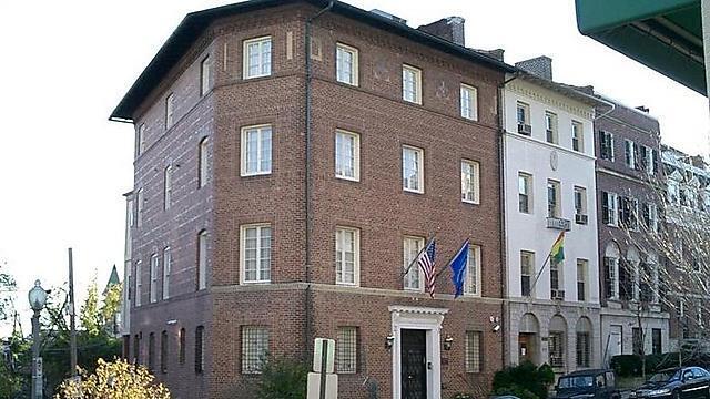 TheSHUL synagogue in Washington, DC (Photo: from the congregation's website)