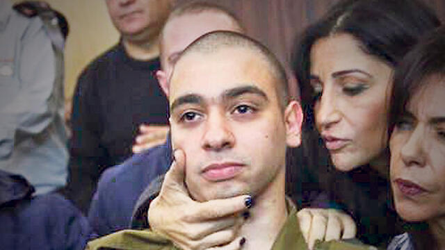 Elor Azaria in court last week