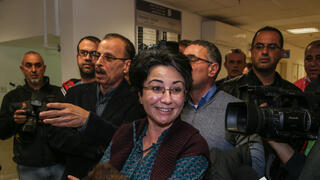 Ханин Зуаби