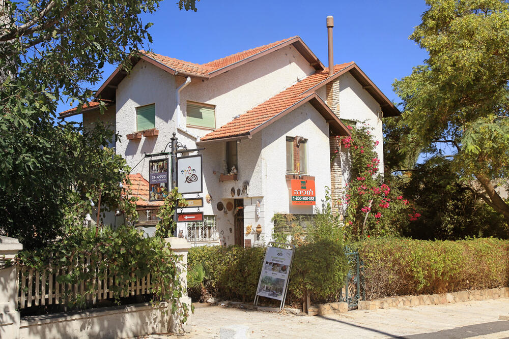 Зихрон-Яаков (Inna Felker shutterstock) Зихрон-Яаков