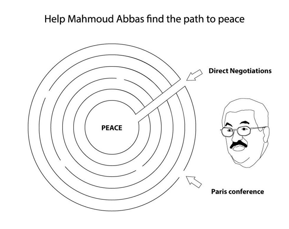 Foreign Ministry cartoon released before the Paris conference