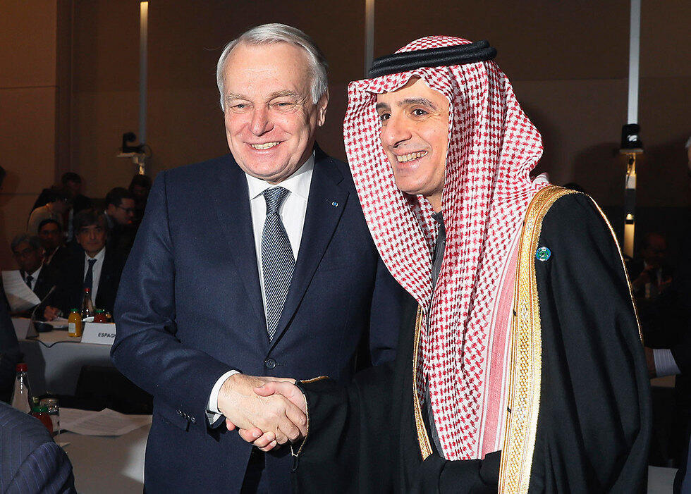French FM with his counterpart from Saudi Arabia at the conference (Photo: AP) (צילום: AP) French FM with his counterpart from Saudi Arabia at the conference (Photo: AP)