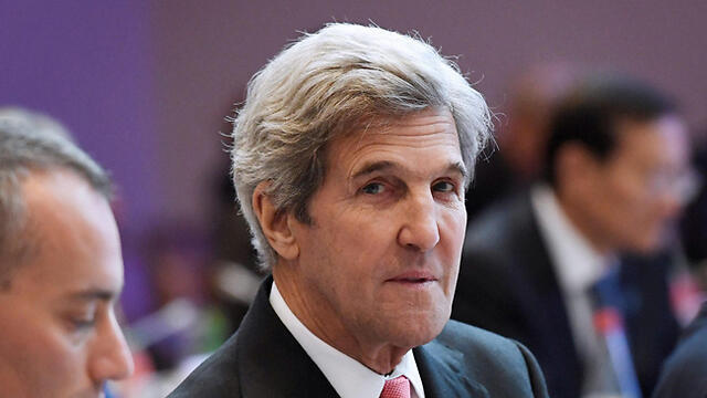 Former secretary of state John Kerry