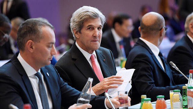 John Kerry at the conference (Photo: EPA) (צילום: EPA) John Kerry at the conference (Photo: EPA)