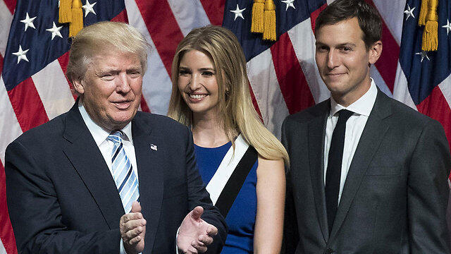 Trump with daughter Ivanka and son-in-law Kushner (Photo: AFP)