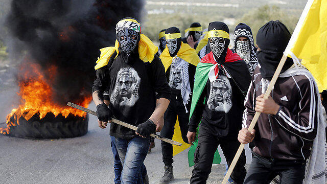 (Photo: EPA) (צילום: EPA) (Photo: EPA)