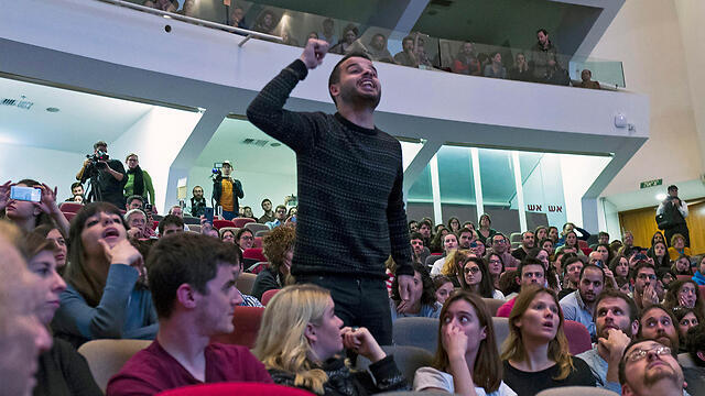 Photo: EPA (צילום: EPA) Photo: EPA