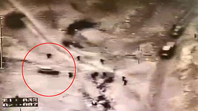 Aerial footage of the incident