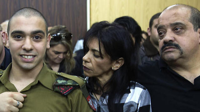 L to R: Elor, Etti and Charlie Azaria (Photo: AP)