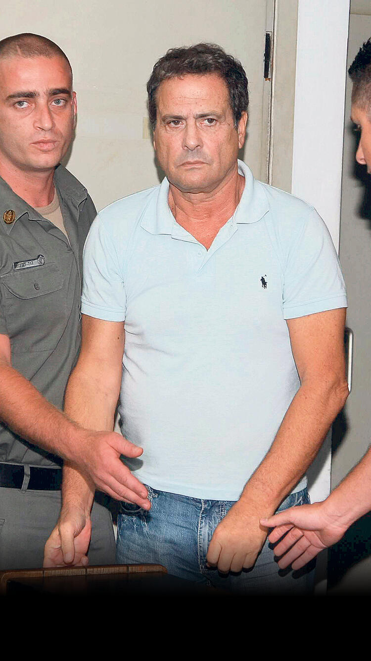 Дуду Топазnullnull Дуду Топаз