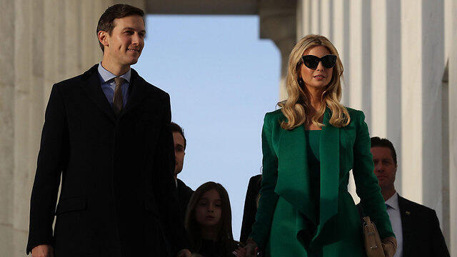 Ivanka Trump and Jared Kushner (Photo: EPA) (צילום: EPA) Ivanka Trump and Jared Kushner (Photo: EPA)