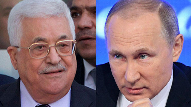 Путин и Абу-Мазен. Фото: AFP