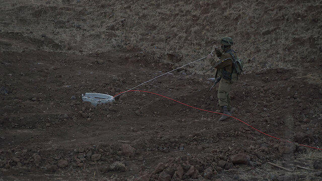 Photo: IDF Spokesperson's Unit