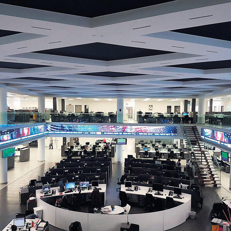 Yedioth Ahronoth in in Rishon LeZion