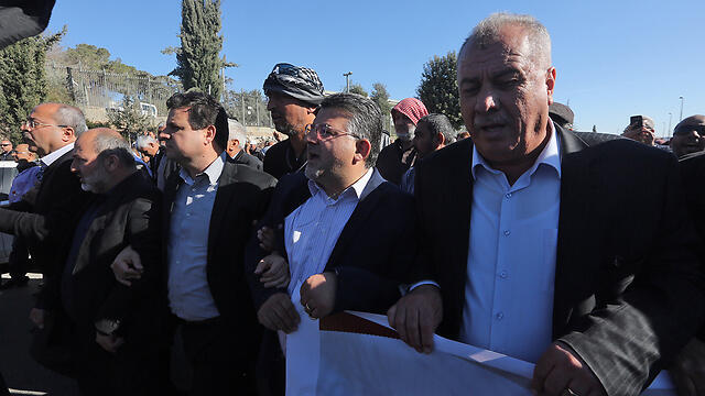 Protestors (Photo: Gil Yohanan) (צילום: גיל יוחנן) Protestors (Photo: Gil Yohanan)