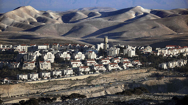 Маале-Адумим. Фото: AFP