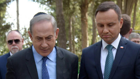 רה"מ נתניהו ונשיא פולין דודה