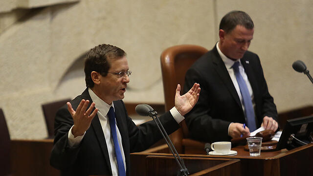 Isaac Herzog (Photo: Gil Yohanan)