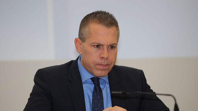 Minister of Public Security Gilad Erdan (Photo: Motti Kimchi)