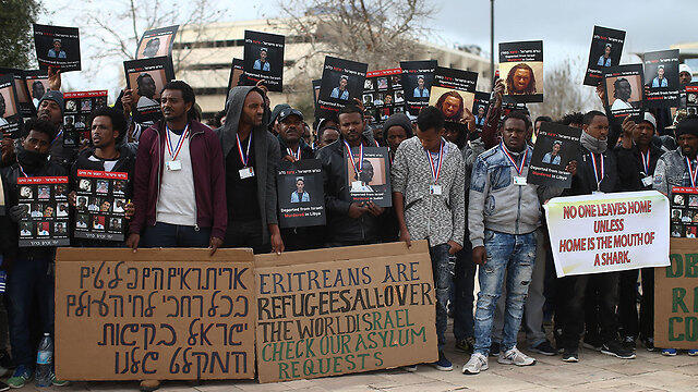 Asylum seekers protesting against expulsion in Jerusalem