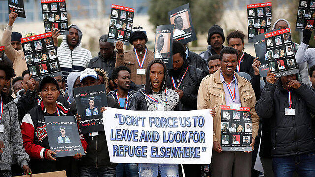 Asylum seekers protesting against expulsion in Jerusalem