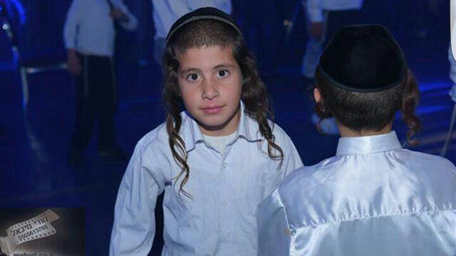 Nahman Atia, the 8-year-old who was murdered