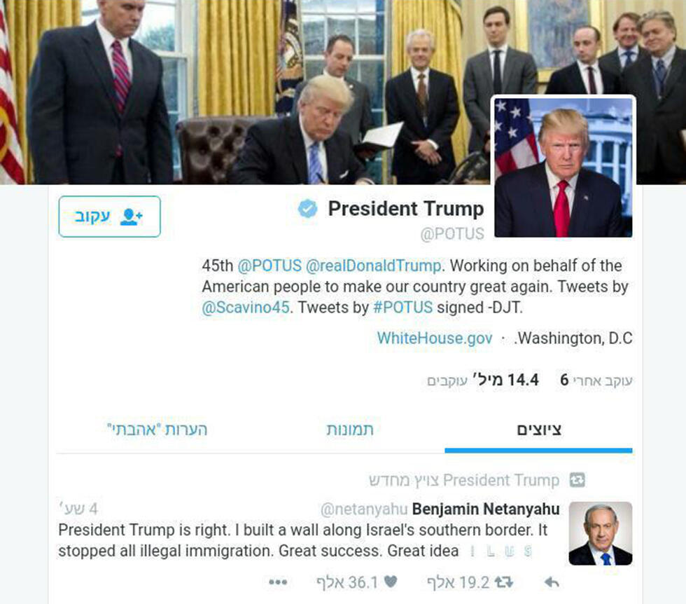 Trump's retweet