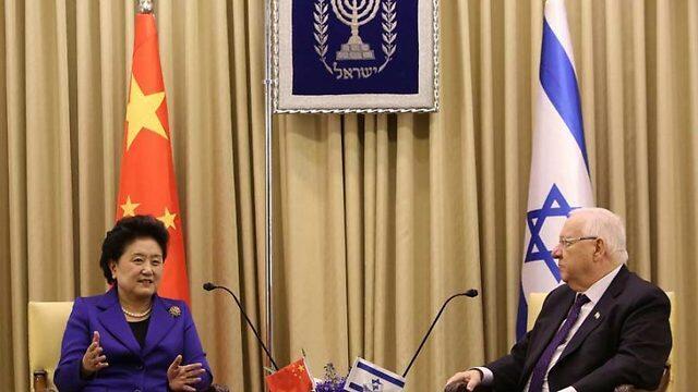Israeli President Reuven Rivlin (Right) meets with Vice Premier of China, Liu Yandong, at the presidential compound in Jerusalem on March 29, 2016 (Photo: Getty Images)