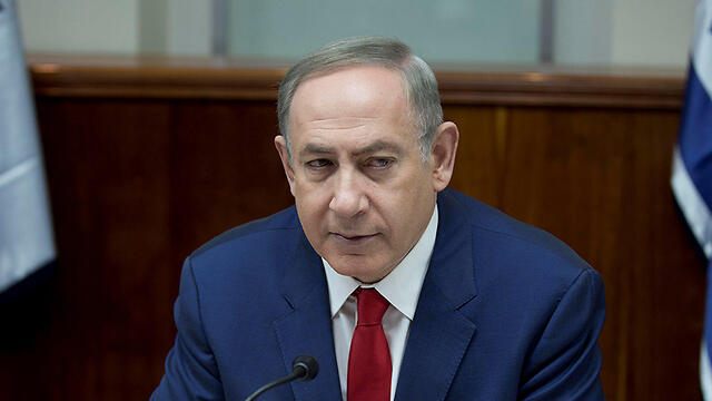 Netanyahu (Photo: Reuters) (צילום: רויטרס) Netanyahu (Photo: Reuters)