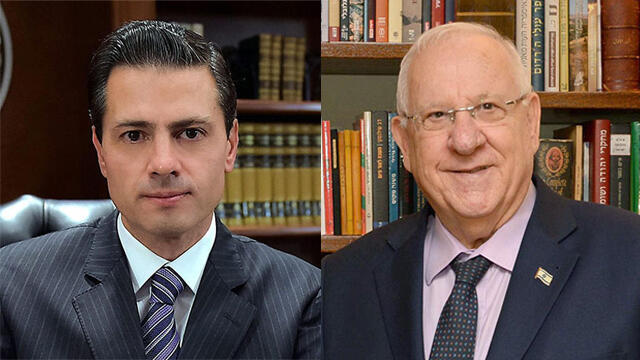 Israeli President Rivlin and Mexican President Pena Nieto (Photo: Mark Neyman, EPA) (צילום: מארק ניימן לע"מ, EPA) Israeli President Rivlin and Mexican President Pena Nieto (Photo: Mark Neyman, EPA)