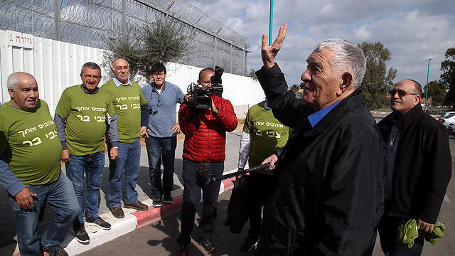 צילום: יריב כץ