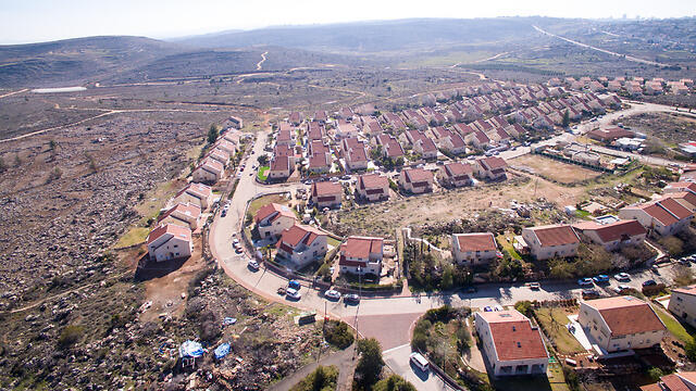 The West Bank settlement of Ofra