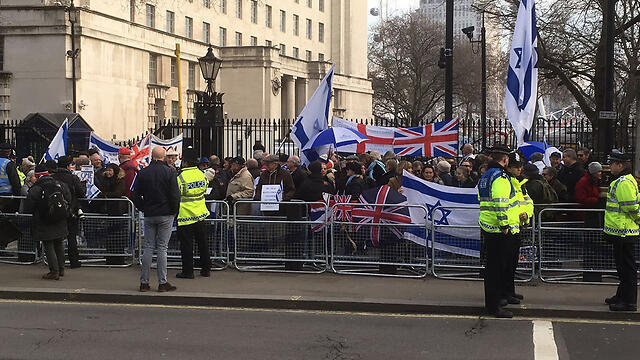 Pro-Israeli protest (Photo: Yaniv Halily)