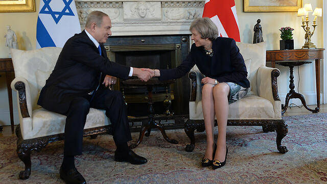 Netanyahu with Theresa May, London (Photo: Kobi Gideon/GPO)