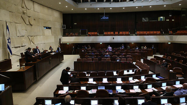 Knesset (Photo: Ohad Zwigenberg)