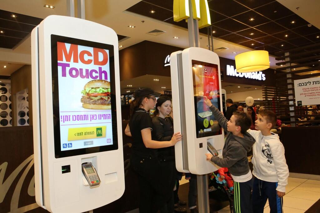 Фото: Йони Райф (צילום: יוני רייף) Фото: Йони Райф