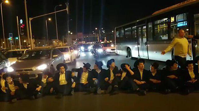 Tuesday's protests (Photo: Barak Packter)