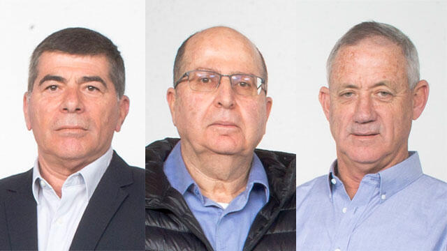 Ashkenazi; Ya'alon; Gantz