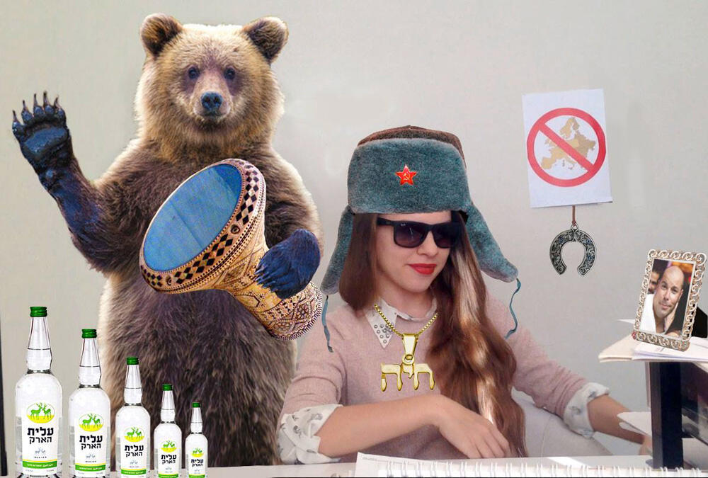 Ксения Сова