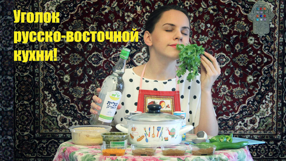 Ксения Сова