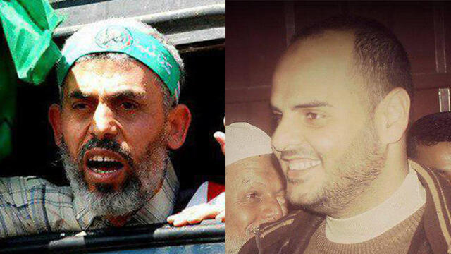 Eshtewi (R) and Sinwar