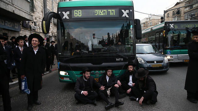 Photo: Ohad Zwigenberg