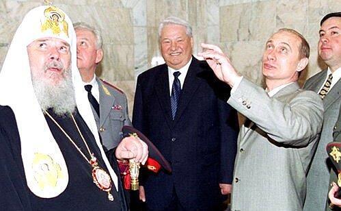 Борис Ельцин (Фото: пресс-служба Кремля) Борис Ельцин