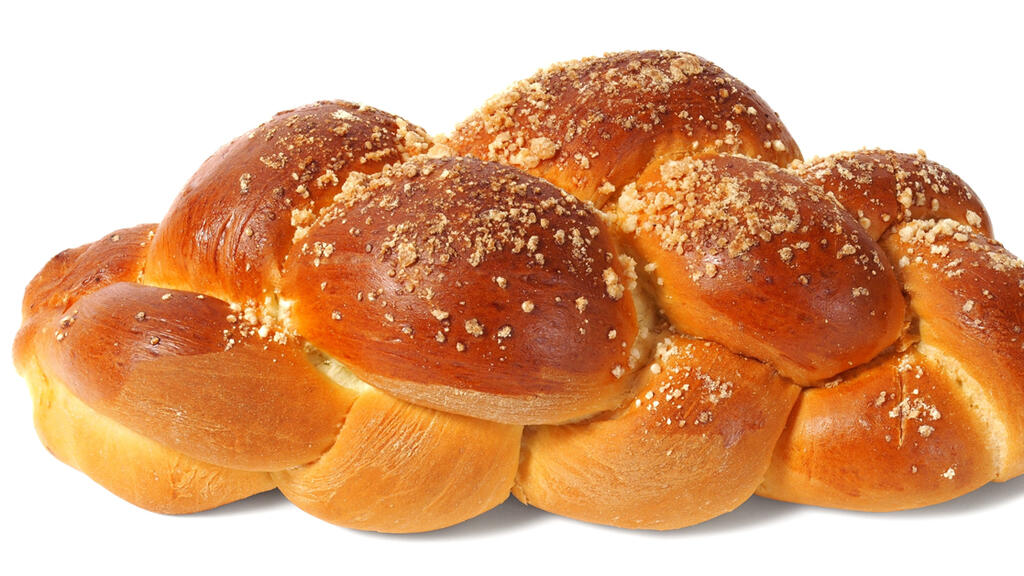 Хала (Фото: "Едиот ахронот") Хала