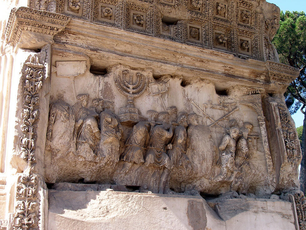 The Arch of Titus
