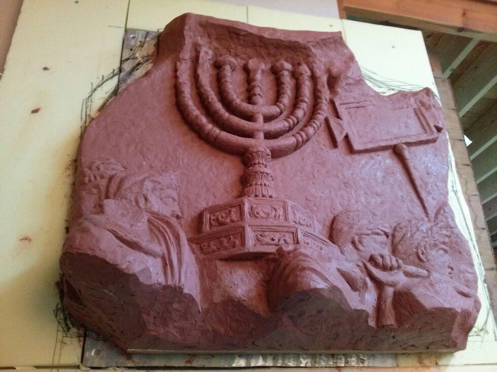 The statue to be placed in UNESCO